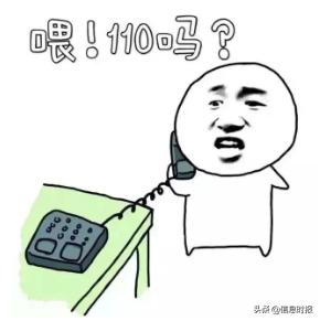 手机缴费绿色通道链接,手机缴费绿色通道