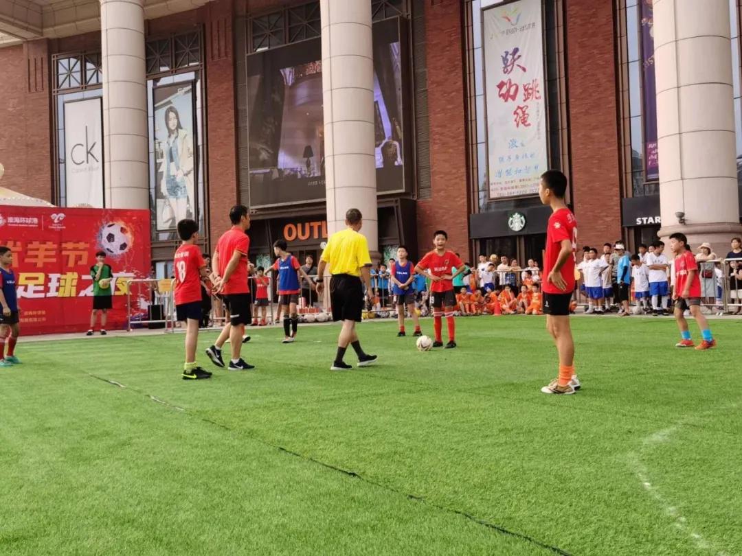 彭祖伏羊节开幕视频,2021徐州彭祖伏羊节