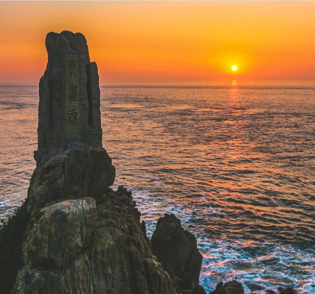 6月1日起山东免门票的景区名单,山东景区免门票政策有哪些