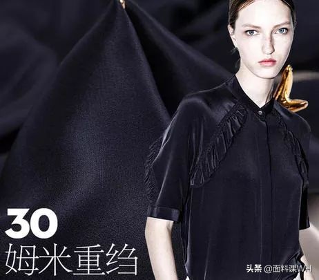 真丝面料分类及特征,真丝面料分类及图解