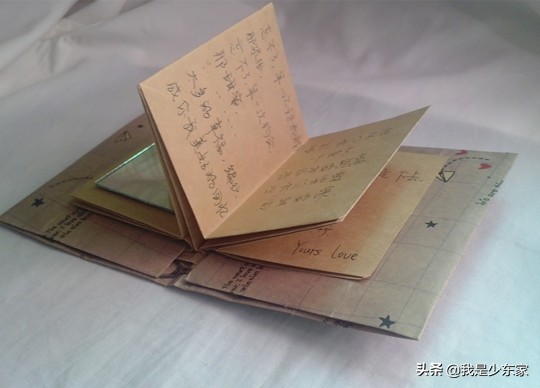 七夕礼物手工立体爱心情书,制作浪漫情书的方法