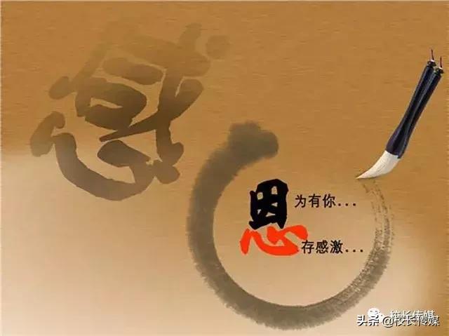 很高兴遇见你完整版,很高兴遇见你cblock