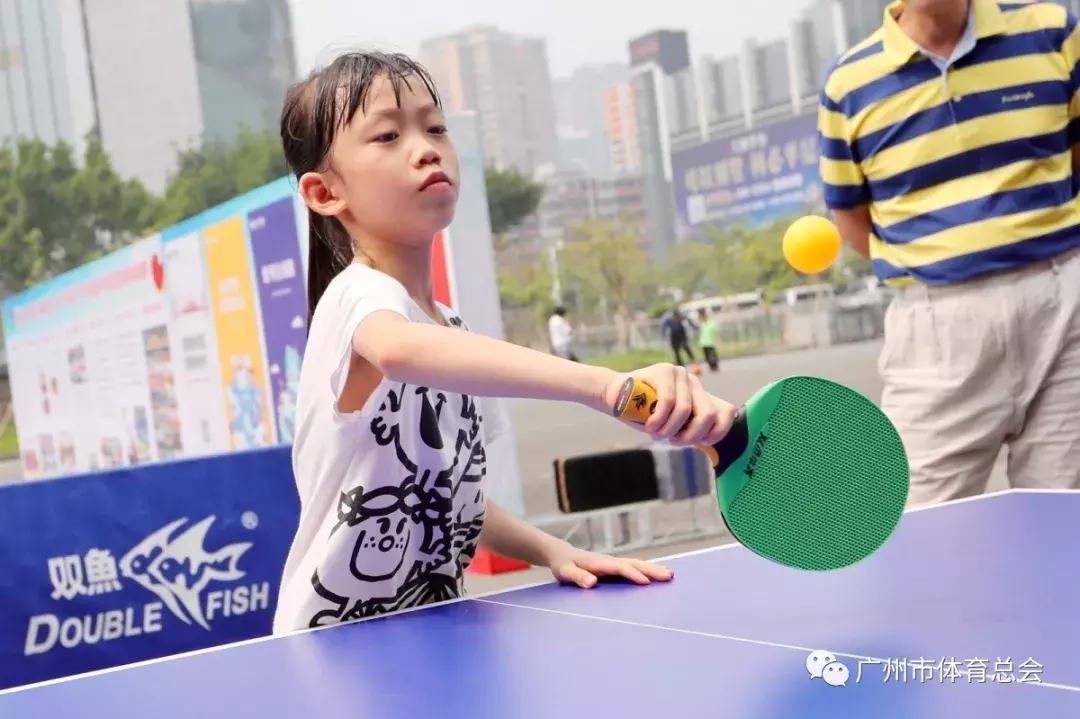 2023广州市长杯总决赛视频,2019广州市市长杯足球赛