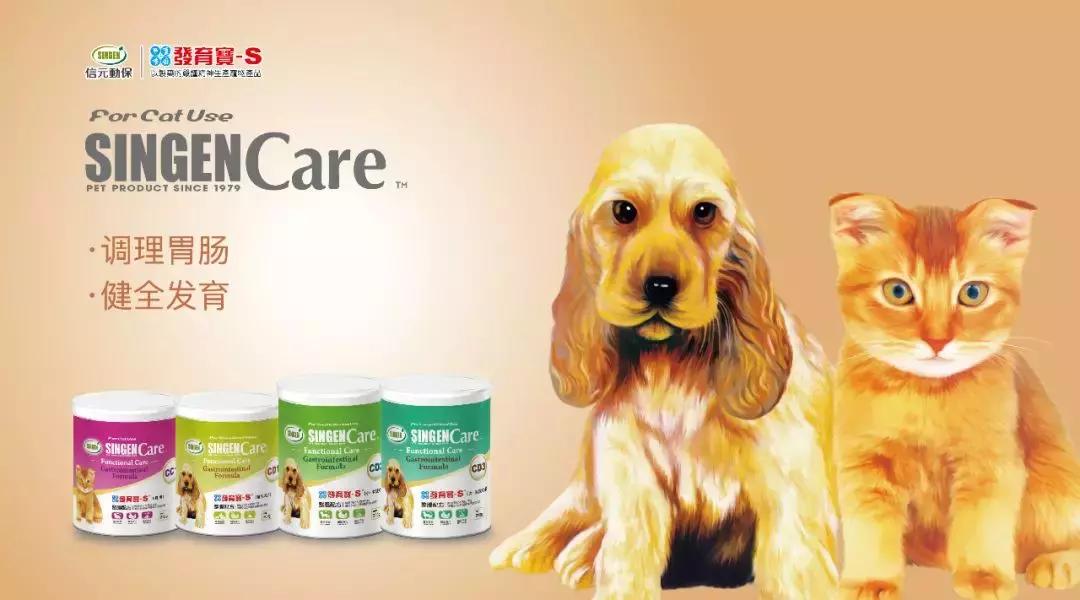 发育宝和卫仕狗粮哪个好,发育宝元气优食狗粮怎么样