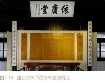 无锡孙志亮,孙志亮无锡