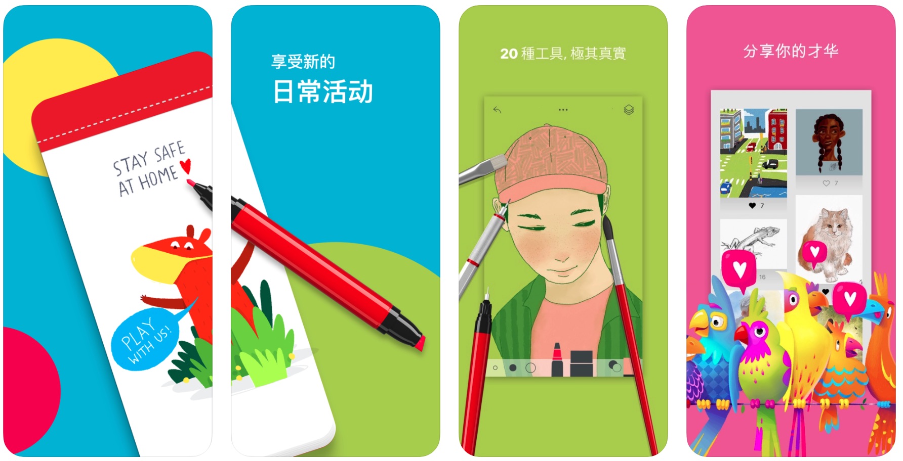 iphone应用日报13.3,苹果lumafusion