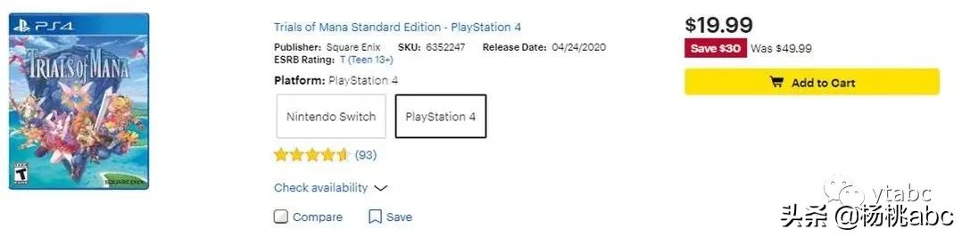 黑五怎么买东西,黑五疯狂大抢购