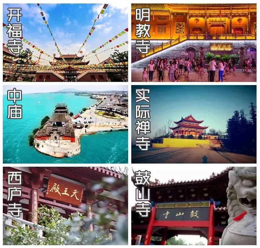 合肥目前全国排名第几,安徽合肥在全国的排名