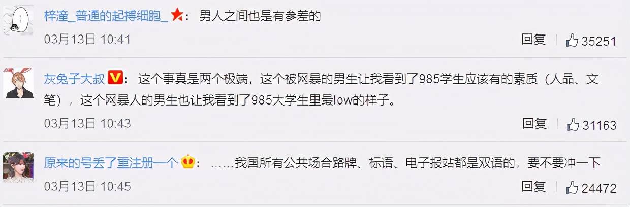 我写了一个失物招领启事的英语,失物招领用英语怎么写作