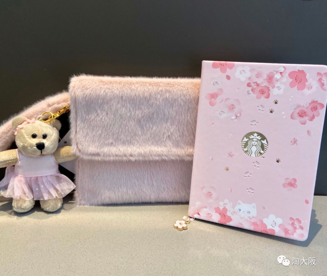 中日樱花限定大PK！猫咪杯、毛绒手袋，中国星爸爸又一次逆袭？