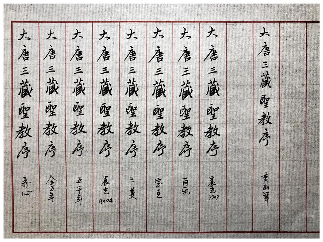 1.0中性笔各种颜色,1.0中性笔有多粗