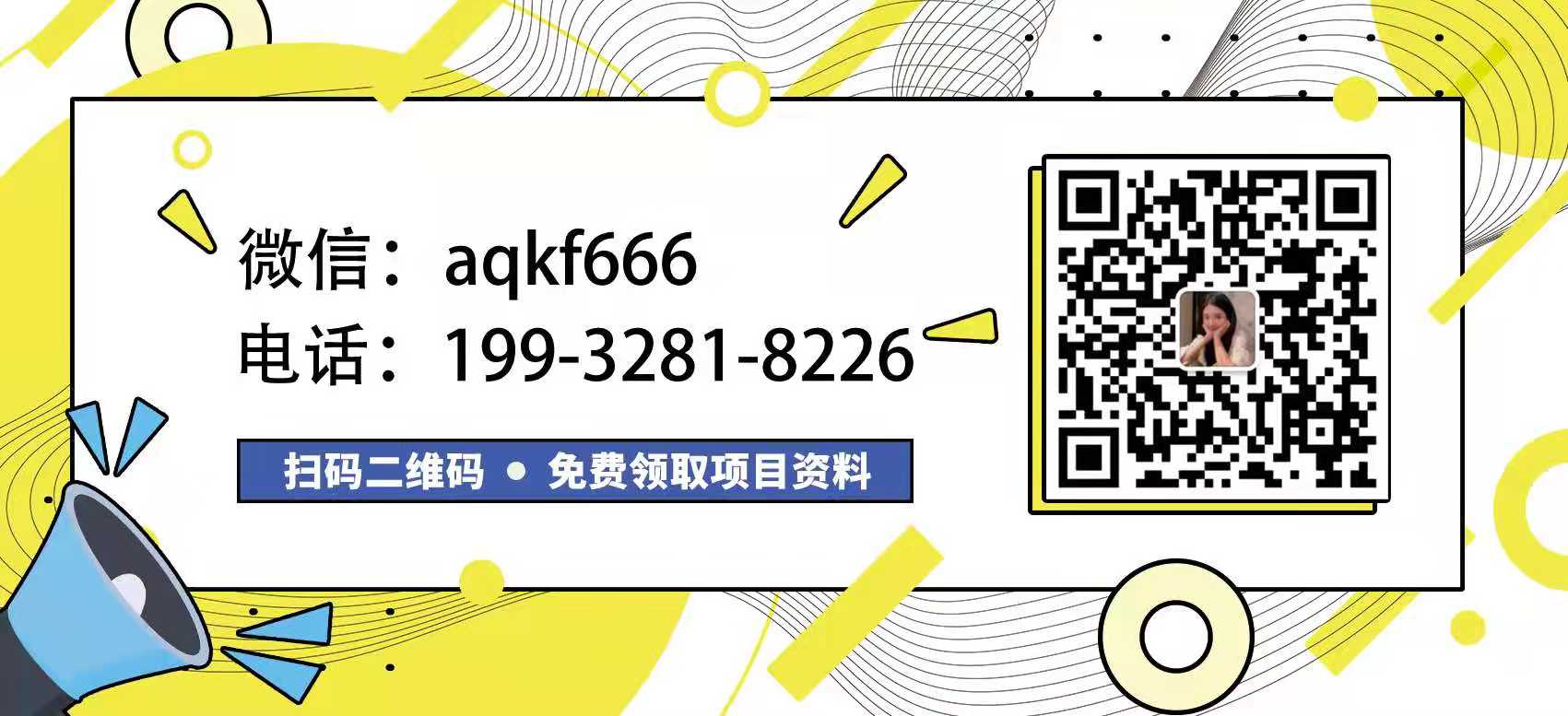 开一家母婴店的盈利可行性,开一家母婴店到底赚不赚钱