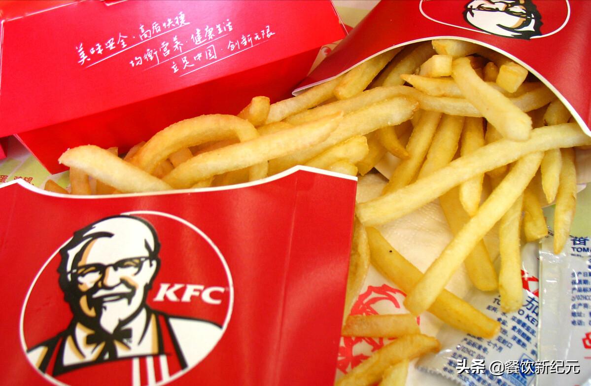 小姨子在肯德基上班,透露有4种点餐暗语,不仅省钱份量还多