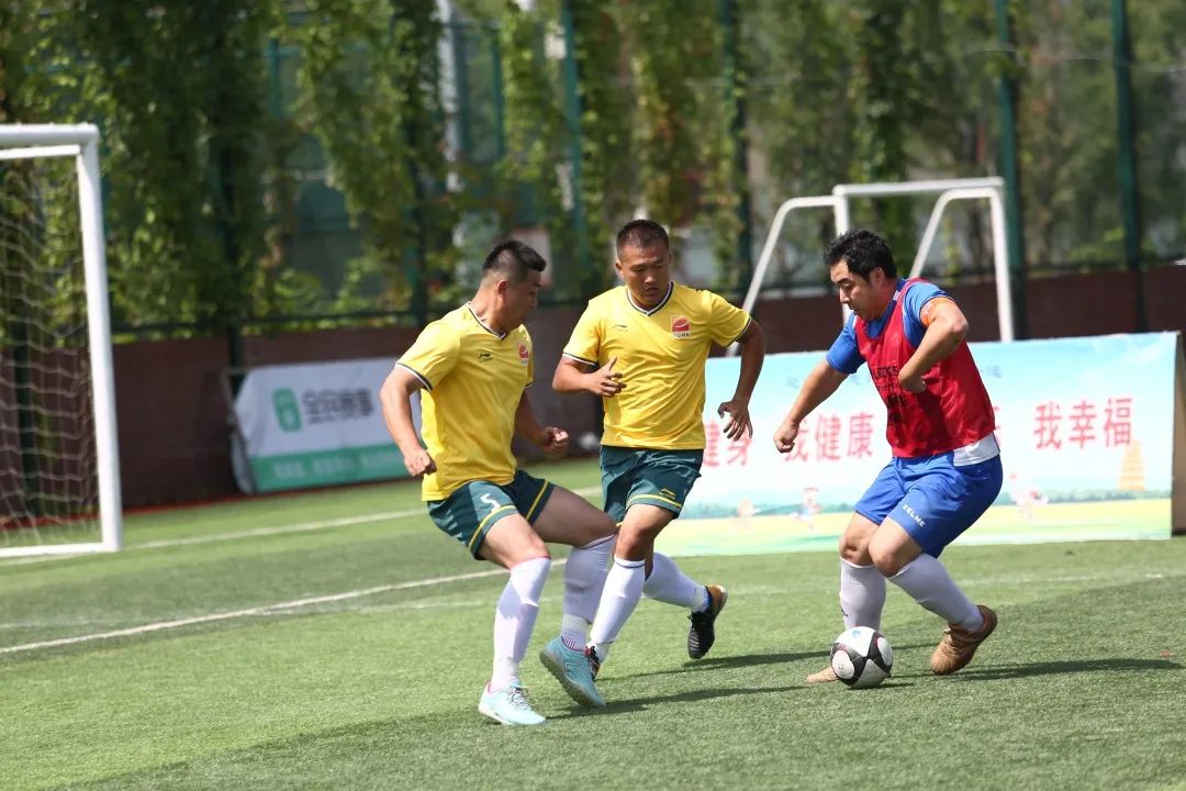 我要上全运2019陕西,我要上全运汉中