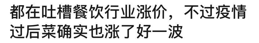 消费降级的做法,消费降级的小妙招