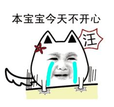 夏天疤痕治疗怎么做,多年疤痕秋冬疤痕痒怎么消除