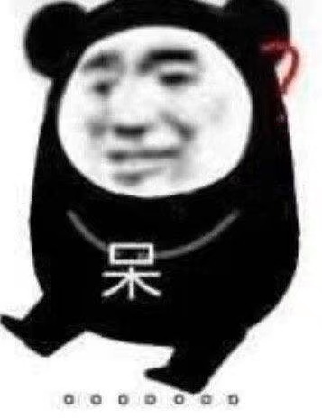 剑三玩家大规模退游,剑三玩家道歉