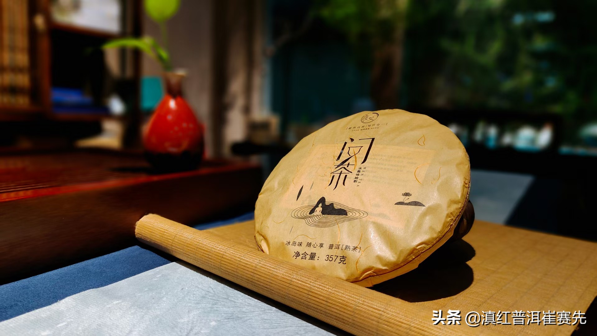 怎样选熟茶茶饼看外观,七子饼茶年份怎么看
