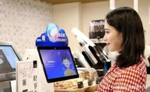 刷脸支付的趋势和思路,刷脸支付利润怎么分析