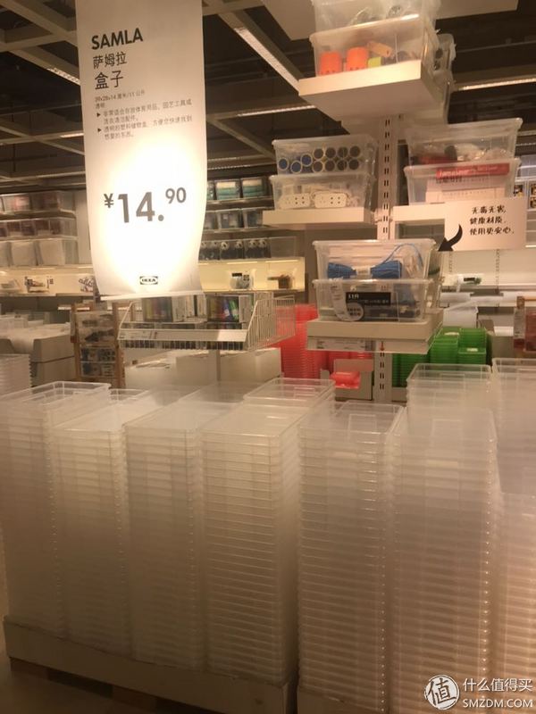 第一次逛宜家有什么值得买,宜家有哪些便宜又实用的东西