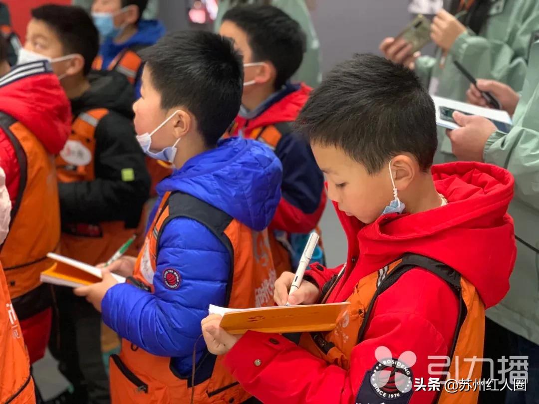 苏州体育博物馆牵手新时代中少小记者团，开辟未成年教育第二课堂