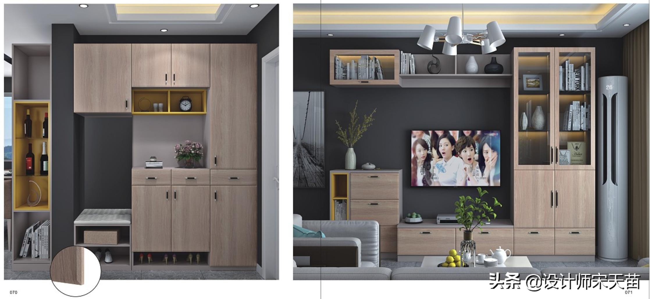 家具尺寸怎么选择比较好,室内空间常用家具尺寸