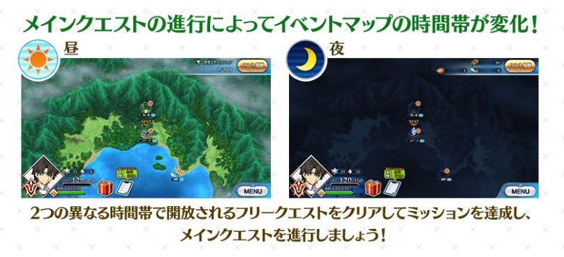 fgo国服夏日泳装复刻二期攻略,fgo泳装2018复刻高难