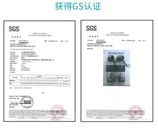 负离子弱碱性水杯,负离子高颜值水杯防摔