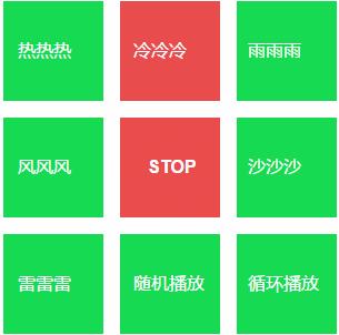 狂飙18级,狂飙18集公路飙车片段在哪