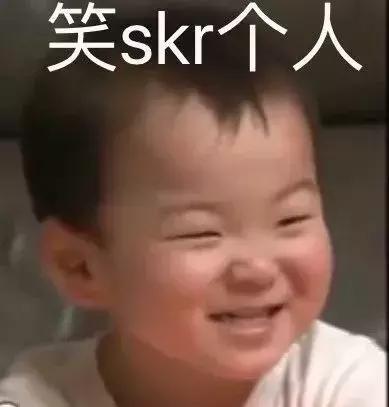 网红药水真的这么神奇吗,网红产品神仙水