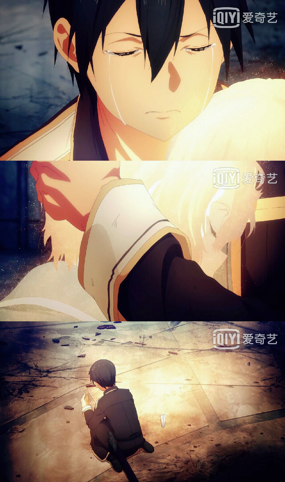 刀剑神域uw篇下半部分析,刀剑神域uw篇桐人苏醒