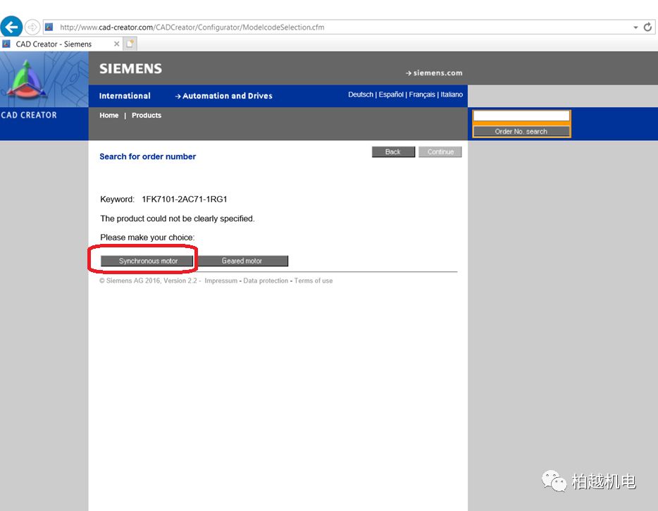 怎么查询西门子电机型号,西门子电机如何看标准