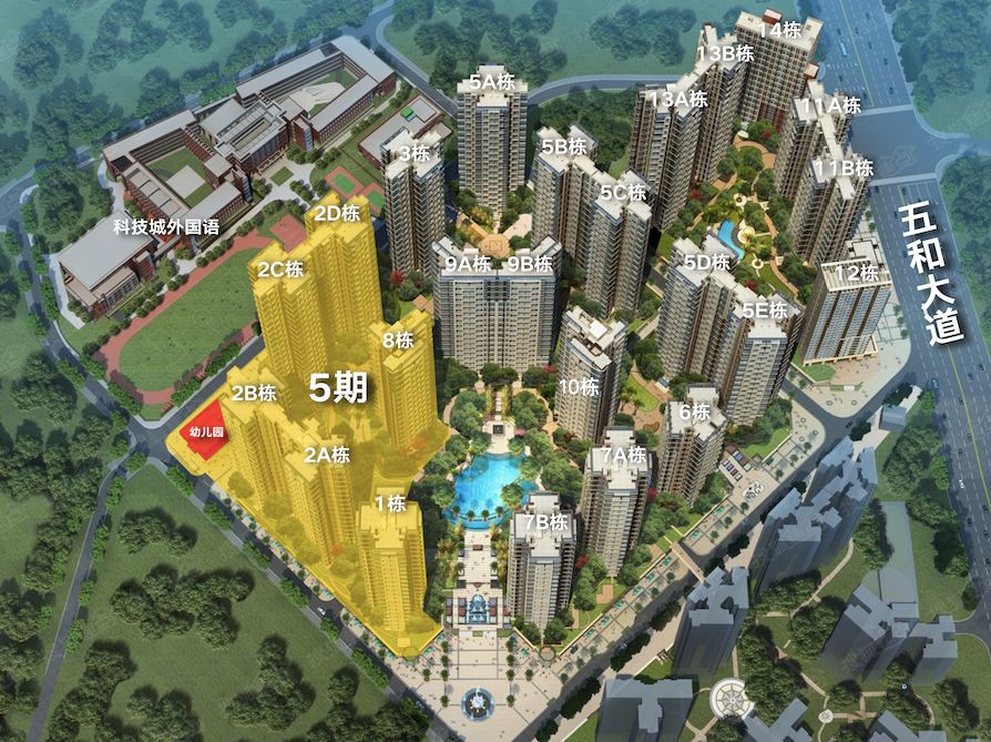 营销中心开放是开始卖房了吗,营销中心开放了吗