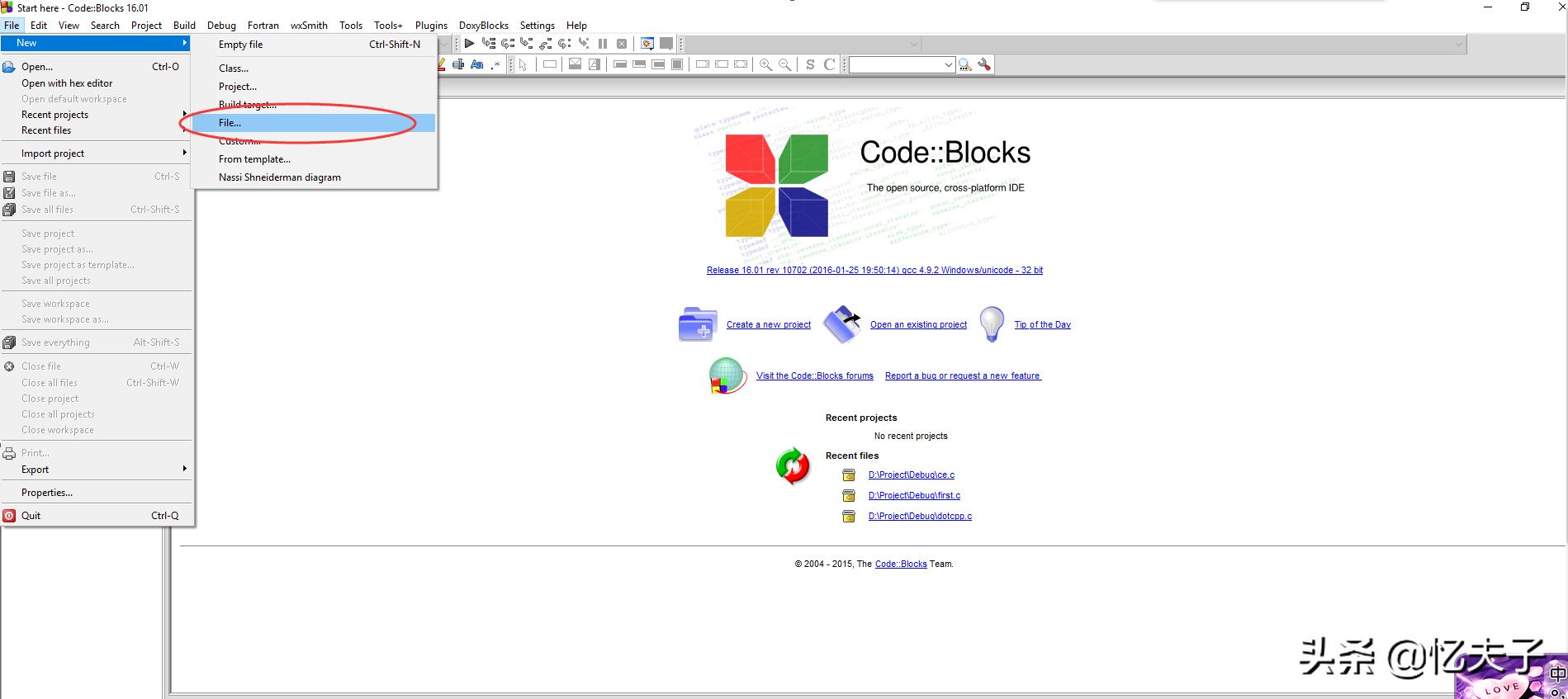 c语言入门codeblocks新建工程,codeblocks的入门使用教程