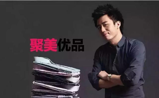 带货网红陈欧近况,网红陈欧的简介