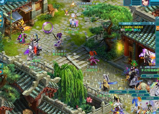 神武4电脑版60级任务指南,神武4菩提小祖怎么加点