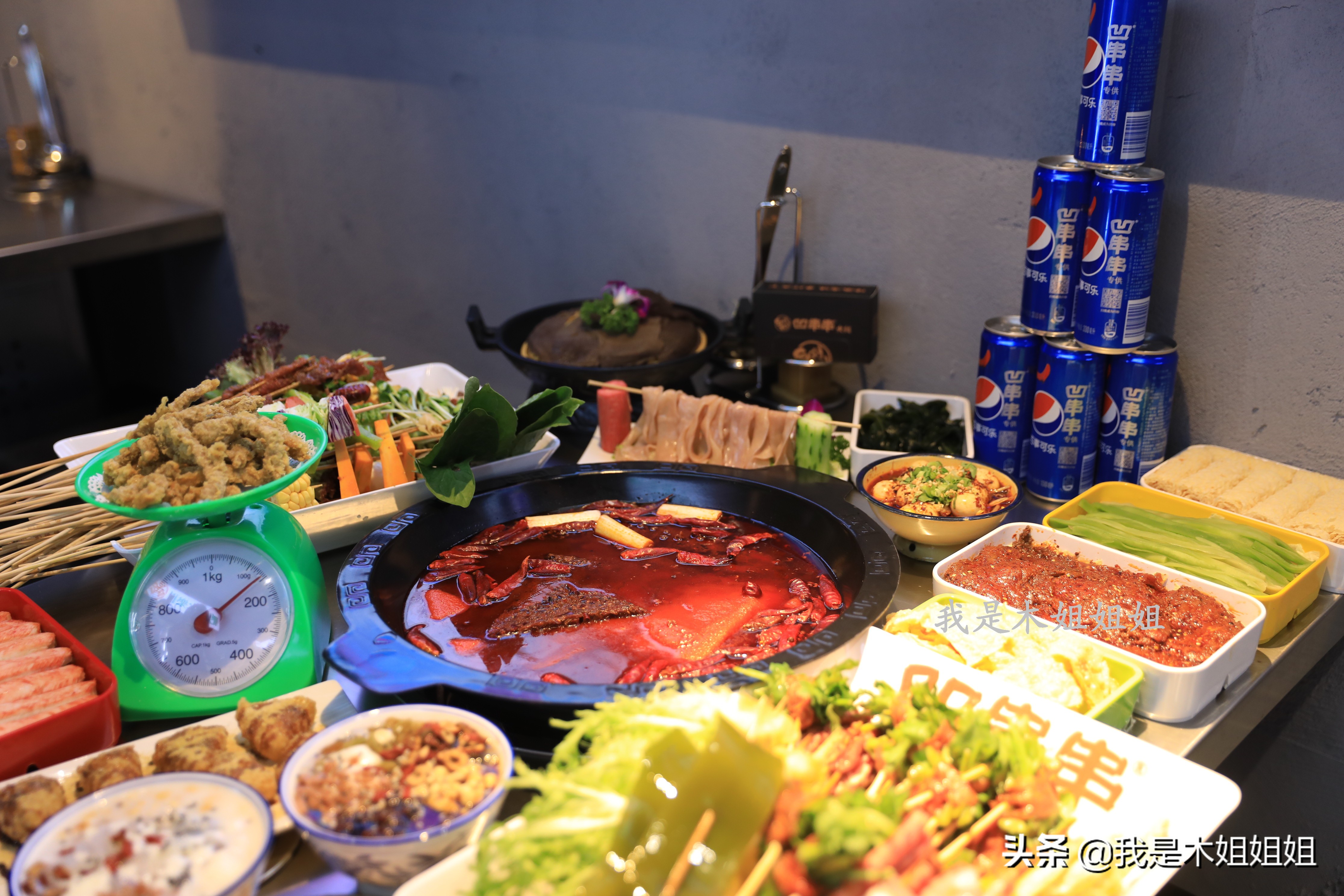 西安网红串串店最近火爆的,西安串串热销榜