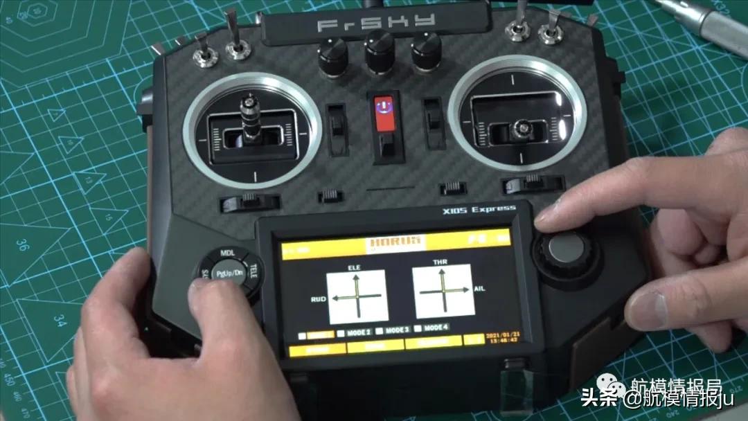 睿思凯x10s,睿思凯x10s设置中文