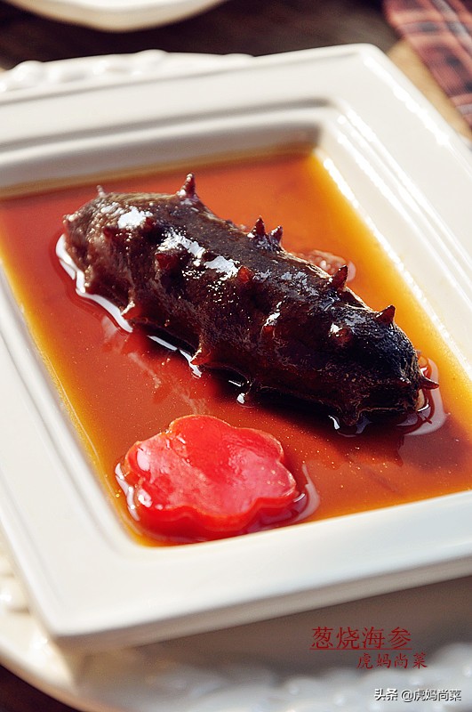 干海参怎样泡发家常做法,过年干海参怎么做