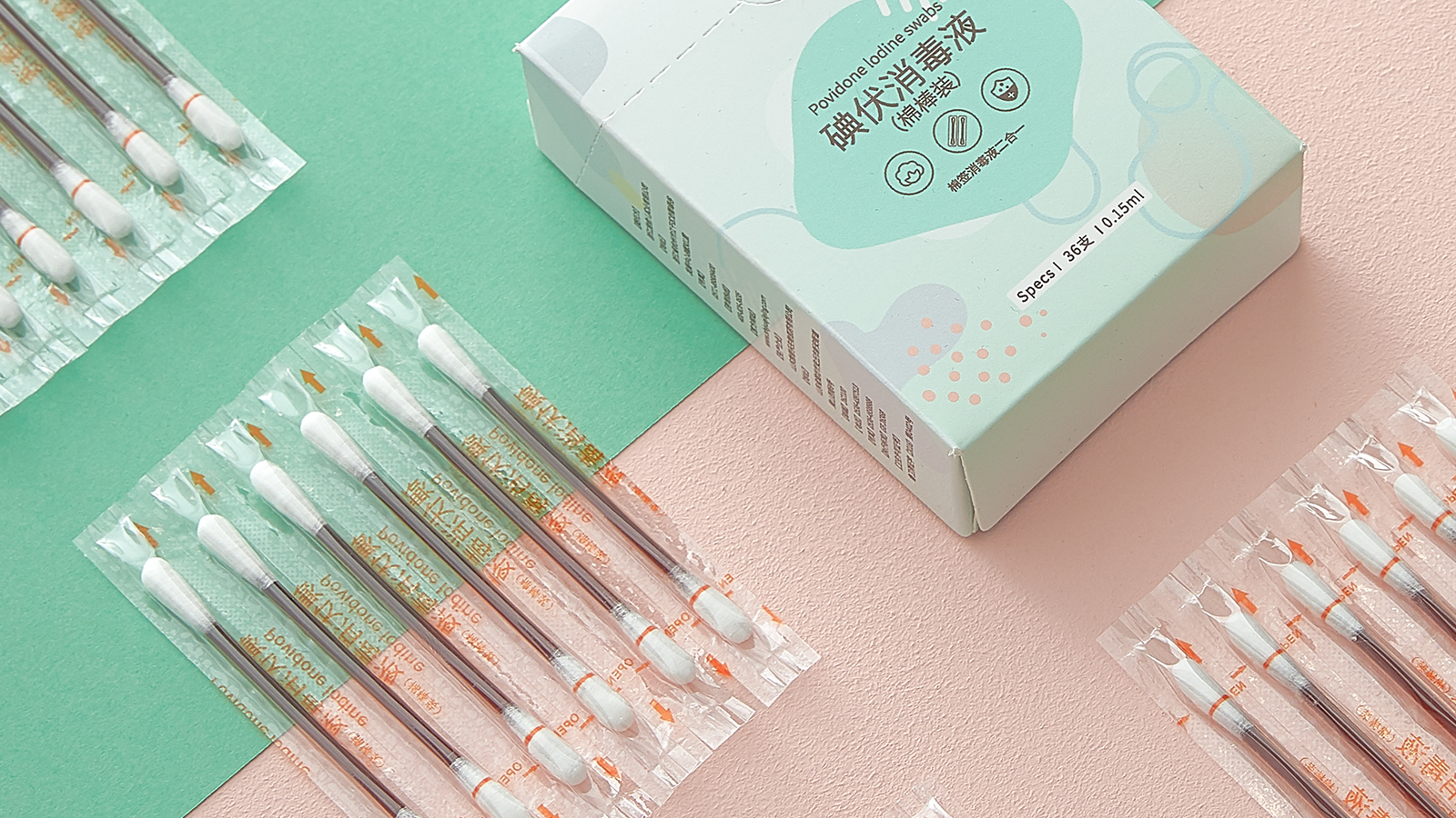 宝宝的伤口涂什么好,宝宝的小伤口用什么药