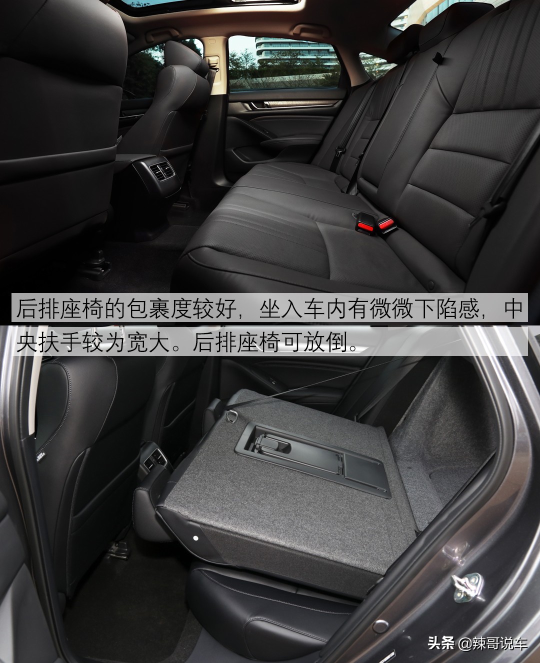 十代雅阁汽油版噪音大吗,十代雅阁高速噪音测试