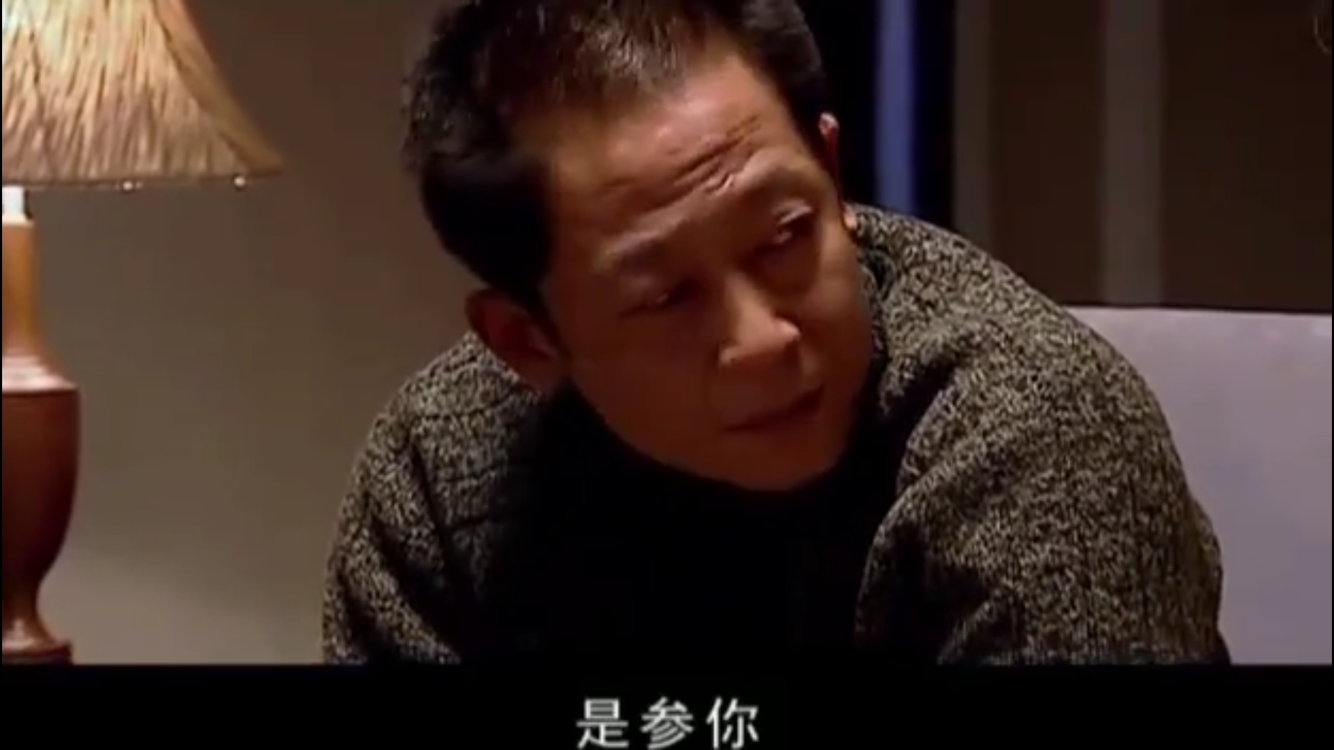 天道人情世故经典语录,天道经典片段人情世故