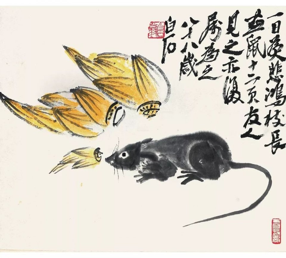 庚子年属鼠的怎么度过,关于庚子鼠年你应该知道的事儿