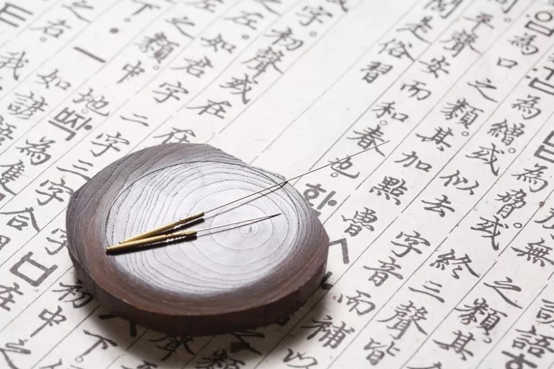 当“古针”遇上糖尿病