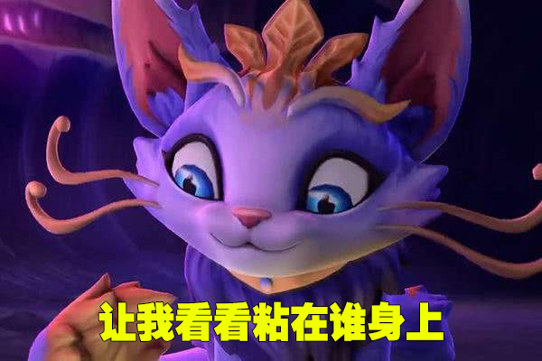 悠米职业选手采访视频,悠米英雄评价