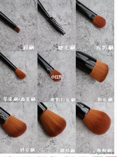 蜜桃豆沙色眼影nyx,nyx16色眼影盘画全妆