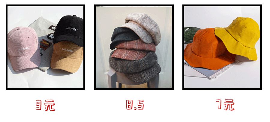 最便宜质量好的购物网站有哪些,特别实用的四个购物网站