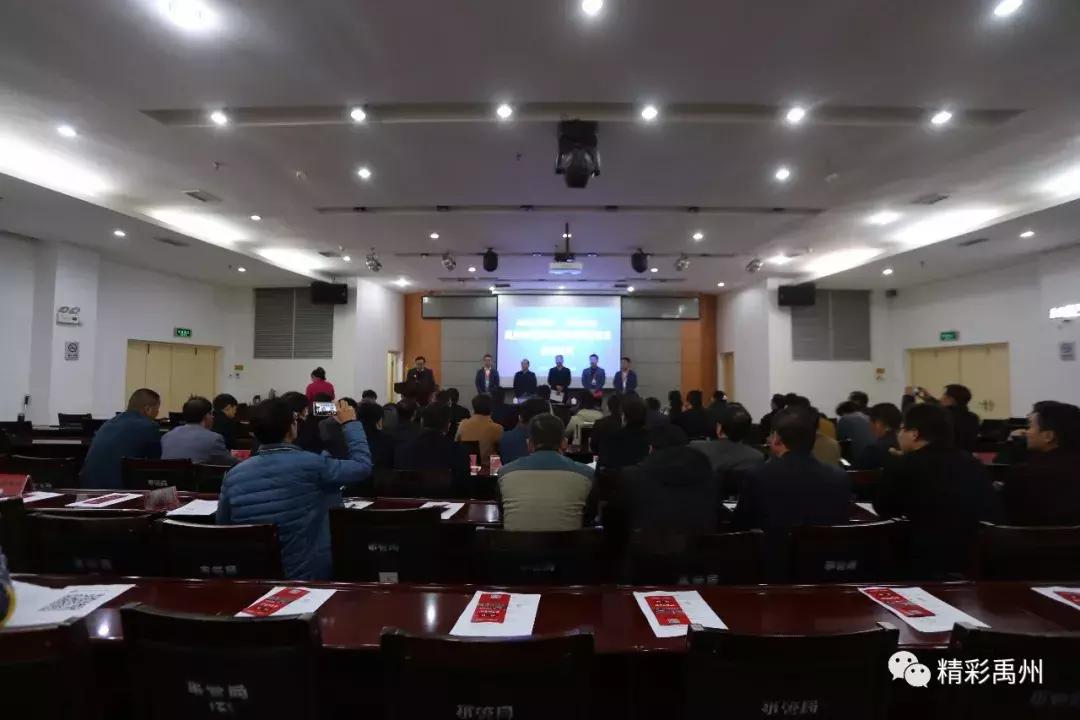 河南省政府与阿里巴巴战略协议,市政府和集团签订合作协议