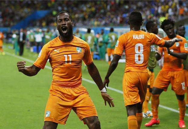 土伦杯日本vs科特迪瓦,土伦杯智利vs中国分析