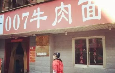 合肥城隍庙美食推荐必吃,去合肥城隍庙必吃十大餐厅